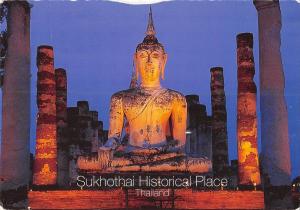 BT11480 Sukhothai historical place sukhothai     Thailand