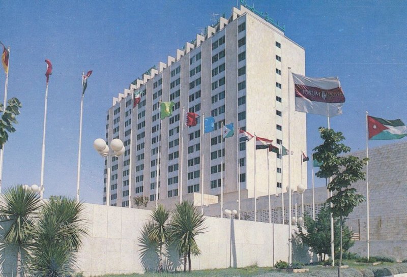 Amra Hotel Amman Jordan THF Queen Alia Airport Postcard