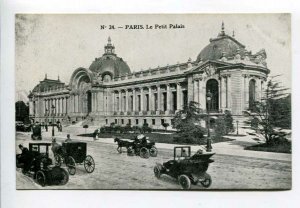 3158311 France PARIS Petit Palais Small Palace Vintage postcard