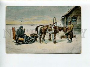 3167322 RUSSIA Type HORSE near Pub by SOKOLOV vintage PC