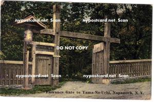 Gate to Yama-No-Uchi, Napanoch NY
