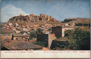 Greece Athens Acropolis Vintage Postcard C117