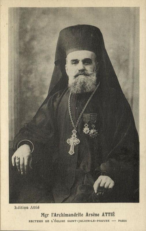 greece, Greek Orthodox Priest Mgr. l'Archimandrite Arsene Attié (1920s)