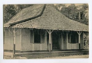 287100 INDONESIA HOLLAND INDIA JAVA Kirche von Bondo Vintage postcard