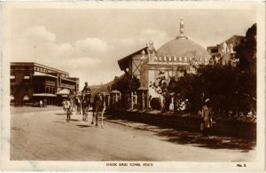 PC SHEIKH SAID TOMB ADEN REAL PHOTO YEMEN (a32000)