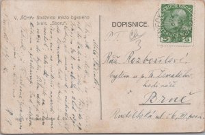 Czech Republic V. Jícha Strážnice místo bývalého Sboru Vintage Postcard C149
