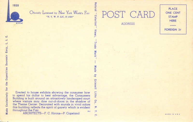 NY - NY World's Fair, 1939. Consumer's Bldg