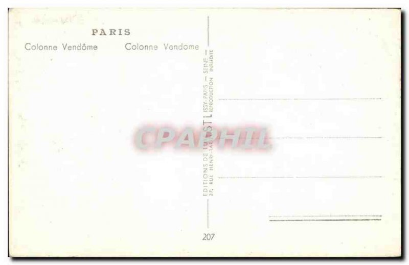 Paris Modern Postcard Vendome Column