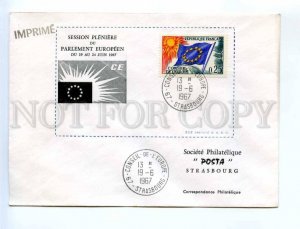 417134 FRANCE Council of Europe 1967 year Strasbourg European Parliament COVER