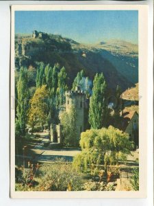 463951 USSR 1970 year Kislovodsk castle of deceit and love postcard