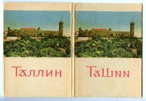 496547 USSR 1960 year Estonia Tallinn view COVER