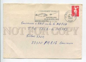 421506 FRANCE 1990 year FISHING Montbeliard Ppal ADVERTISING real posted COVER