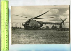 476492 USSR helicopter in rural airport Old PHOTO