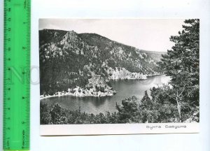 229015 RUSSIA Baikal lake Grandmother Bay old photo