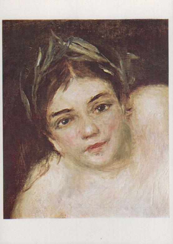 Renoir La Nymphe A La Detail Source National Gallery Painting Postcard