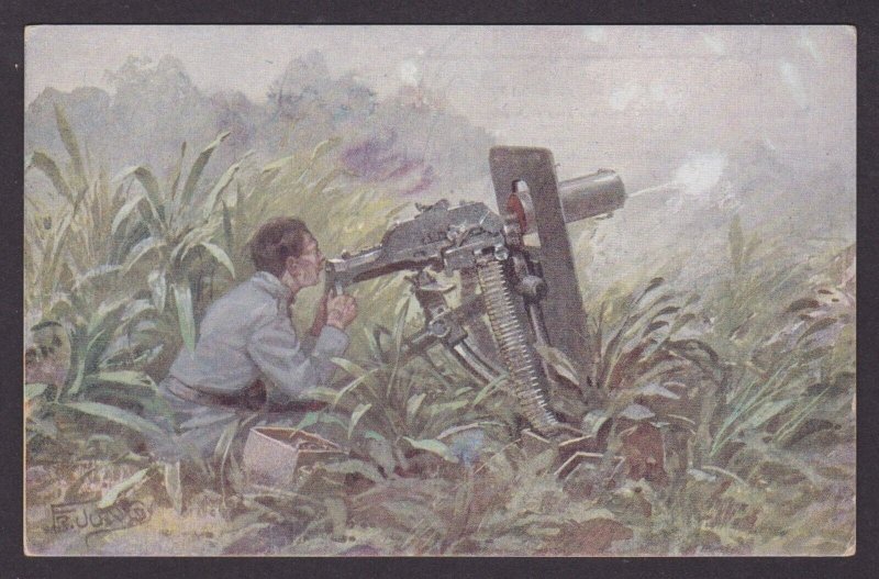 AUSTRIA, Vintage postcard, Machine gunner, WWI, Unposted