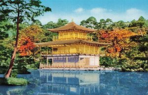 Vintage Kinkakuji Golden Pavilion Temple Kyoto Japan Postcard