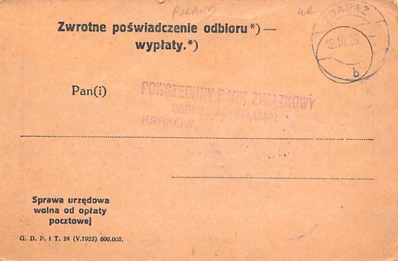 Poland Old Vintage Antique Post Card Guaranty Trust Co 1926 Missing Stamp