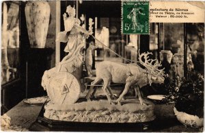 CPA SEVRES Artwork (1322603)