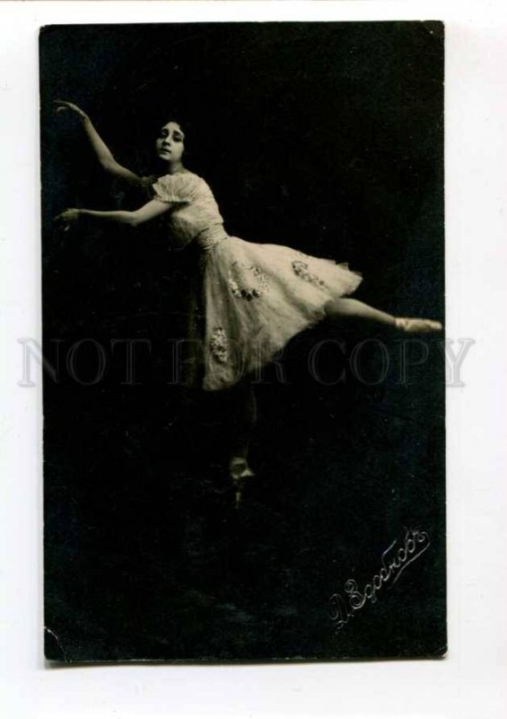 287881 Olga SPESSIVTSEVA Russian BALLET Dancer ZDOBNOV PHOTO