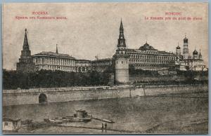 MOSCOW RUSSIA KREMLIN VIEW FROM THE STONE BRIDGE ANTIQUE POSTCARD