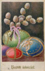 Easter eggs fantasy Hungary postcard