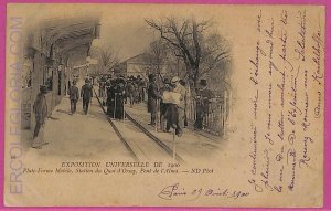 ag4406 - FRANCE - VINTAGE POSTCARD - 1900 - Paris-