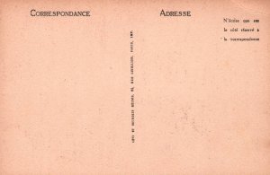 La Porte du Croux,Nevers,France BIN