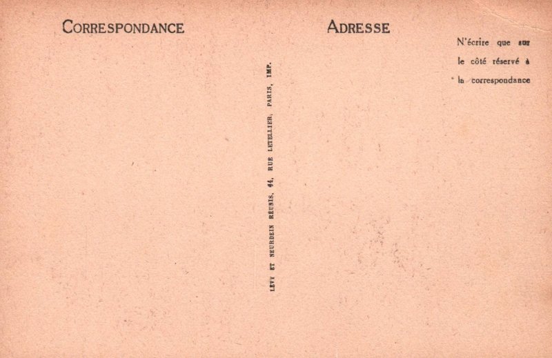 La Porte du Croux,Nevers,France BIN