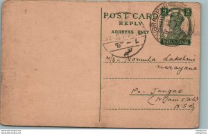 India Postal Stationery George VI 9 ps ovpt Half Anna