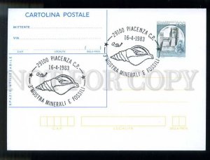 276399 ITALY 1983 year Fossils Piacenza cancellation card