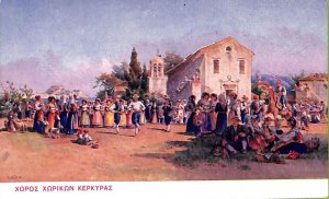 ac8756 - GREECE - VINTAGE POSTCARD - Corfou