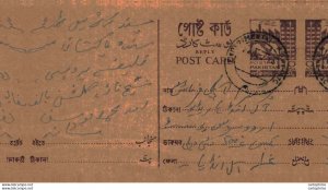 Pakistan Postal Stationery 10 p