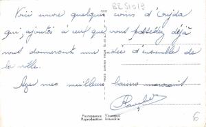 BR51019 Oudja Morocco