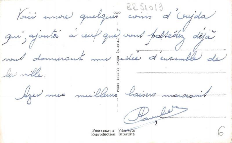 BR51019 Oudja Morocco