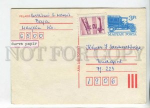 450501 HUNGARY 1989 Old Car stamp real posted POSTAL stationery on rough paper