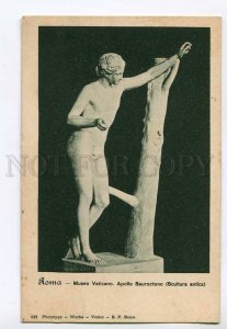 3047950 ROMA Nude Young Man w/ Lizard APOLLO vintage