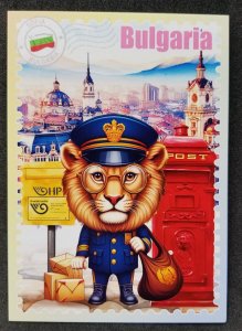 [AG] P296 Bulgaria Postman & Postbox Mailbox National Animal Lion (postcard *New