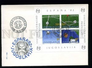 210432 Jugoslavija SPAIN Soccer football world Cup 1982 year