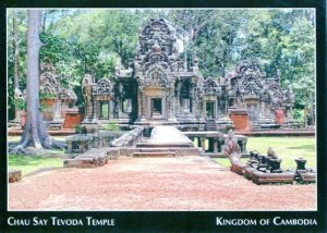 CHAU SAY TEVODA TEMPLE