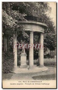 Old Postcard Park of Chantilly English Garden Temple of Venus Callipyge