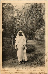 CPA AK TUNISIE TUNIS - Une femme arabe (113873)