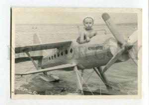 3111787 ANAPA Boy on Hydroplane Old REAL PHOTO