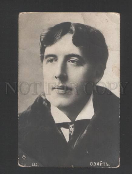 Biography of Oscar Wilde, Irish Poet and Playwright