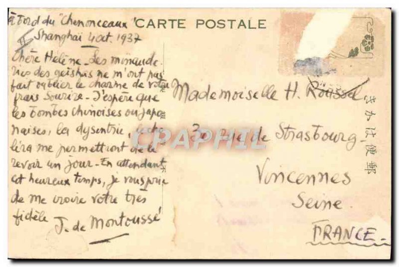 Old Postcard A Bord of Chenonceaux in 1937 Shanghai China