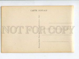 3056152 Algeria La Pretecture Vintage PC