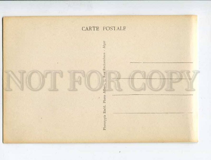 3056152 Algeria La Pretecture Vintage PC