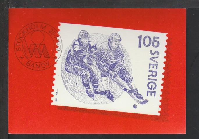 Sweden Hockey Stamp Postcard 