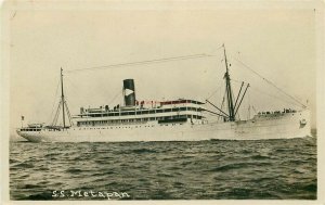 Steamship, S.S. Metapan, American-Hawaiian Steamship Company, RPPC