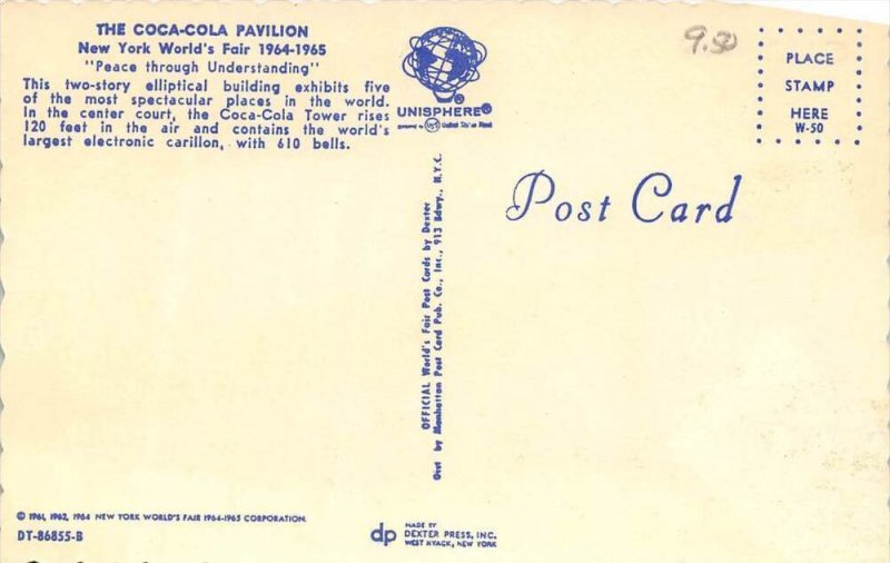 12152   New York World’s Fair  1964-1965  The Coca-Cola Pavilion